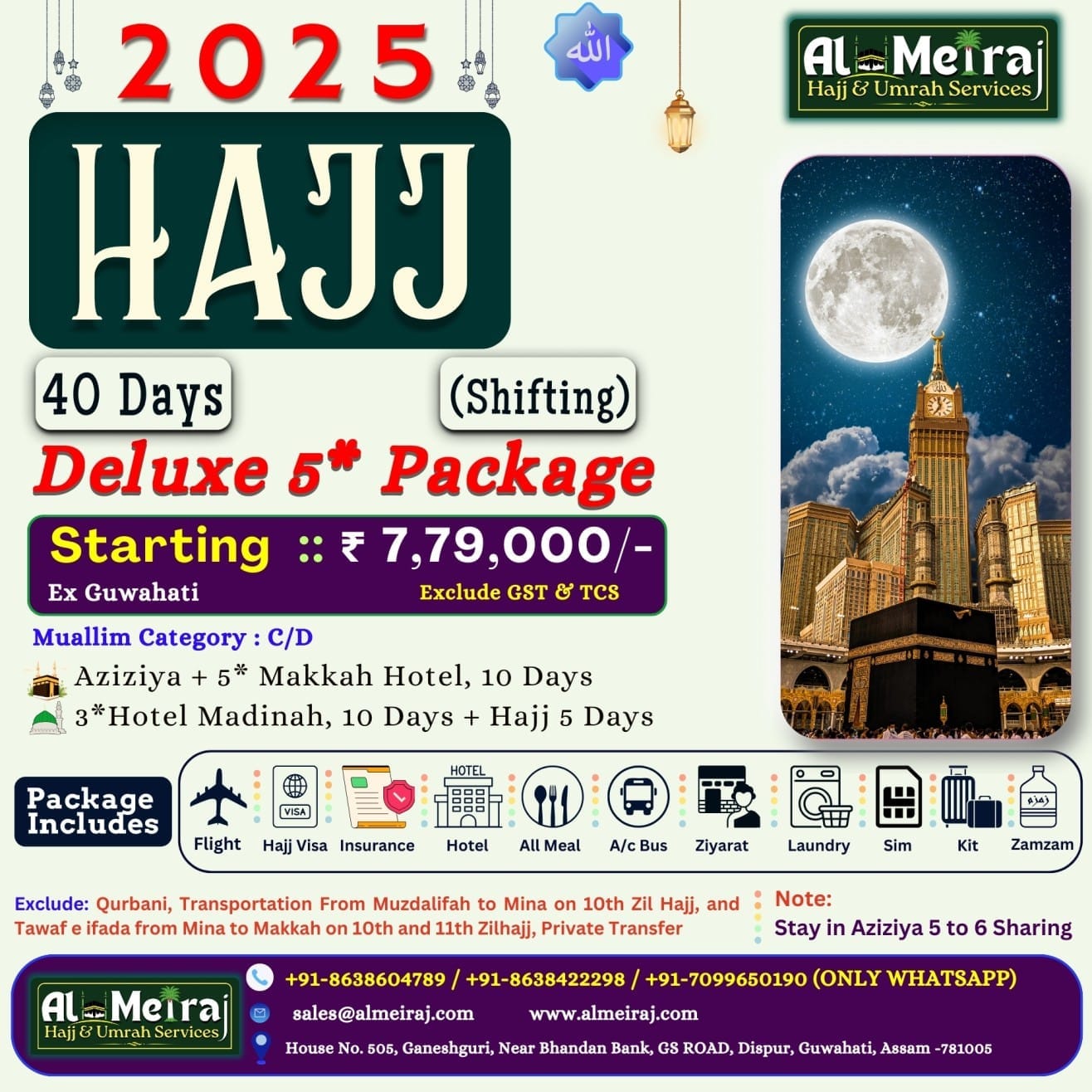 AL MEIRAJ HAJJ AND UMRAH SERVICES 9 Deluxe Hajj Package from Guwahati